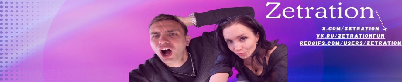 Zetration